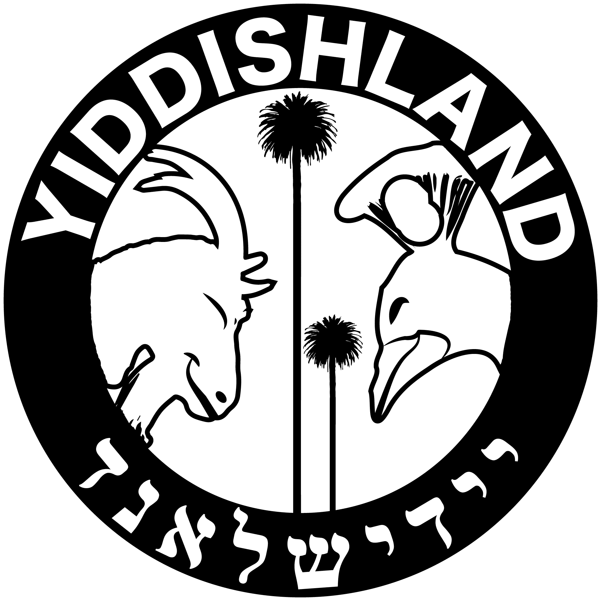 Yiddishland Seal