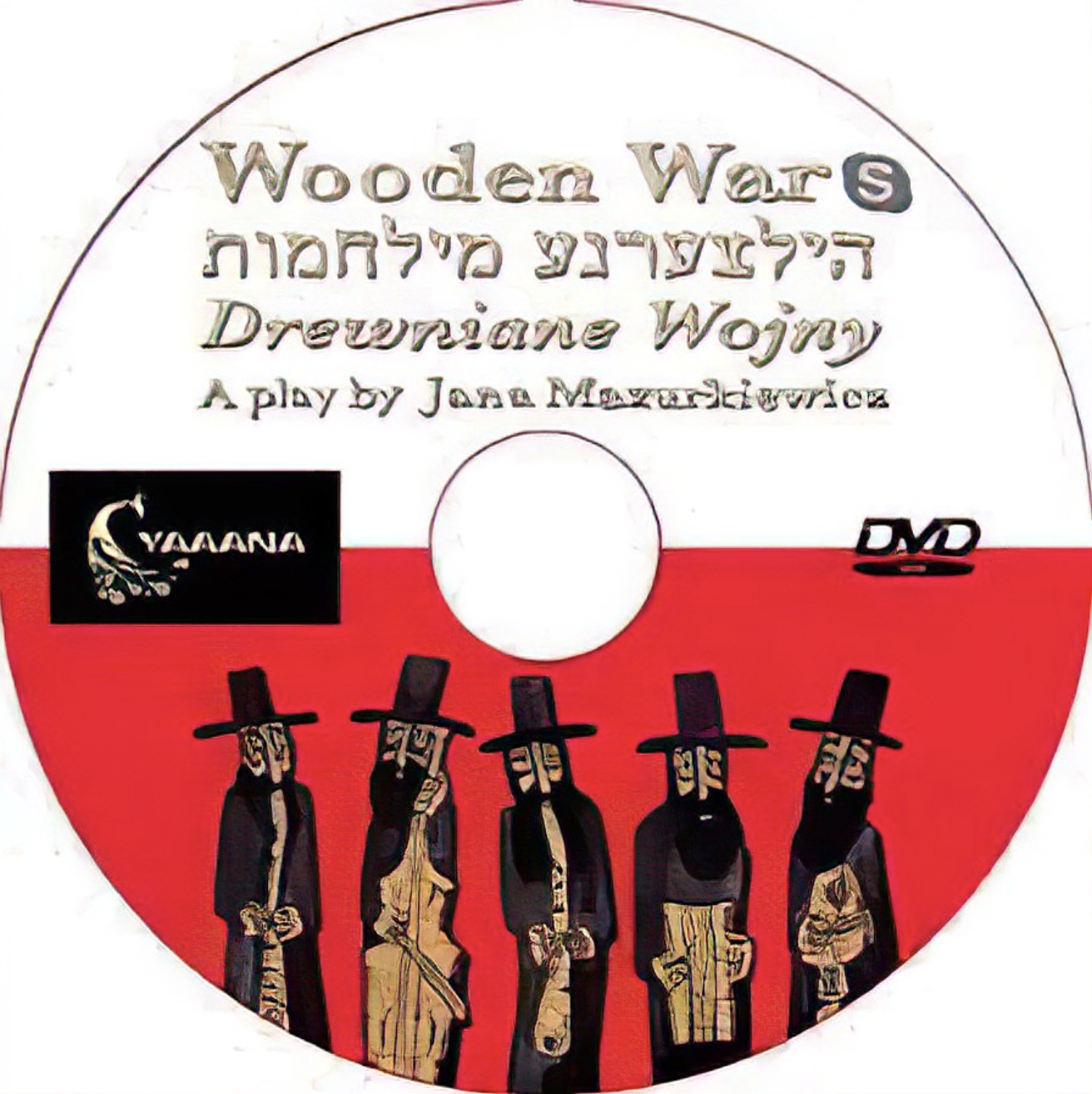 Wooden Wars (Drewriane Wojny), a play by Jana Mazurkiewicz